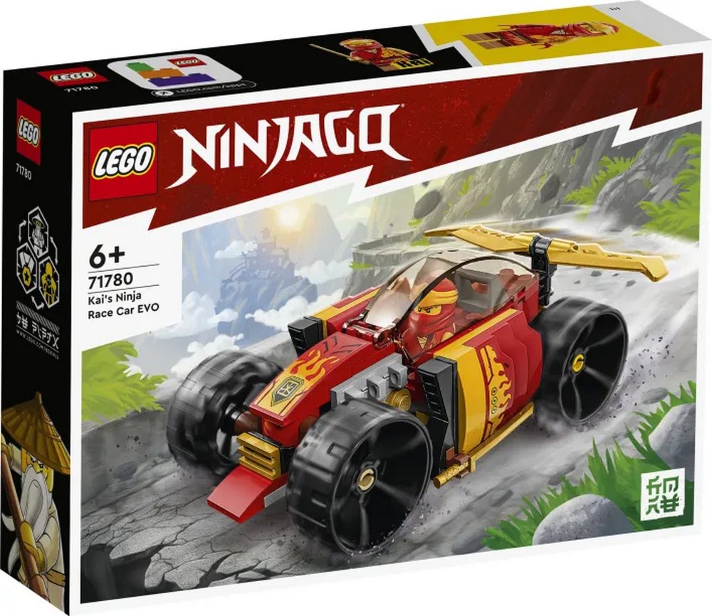 LEGO Ninjago Kai's Ninja Race Car Evo (71780)