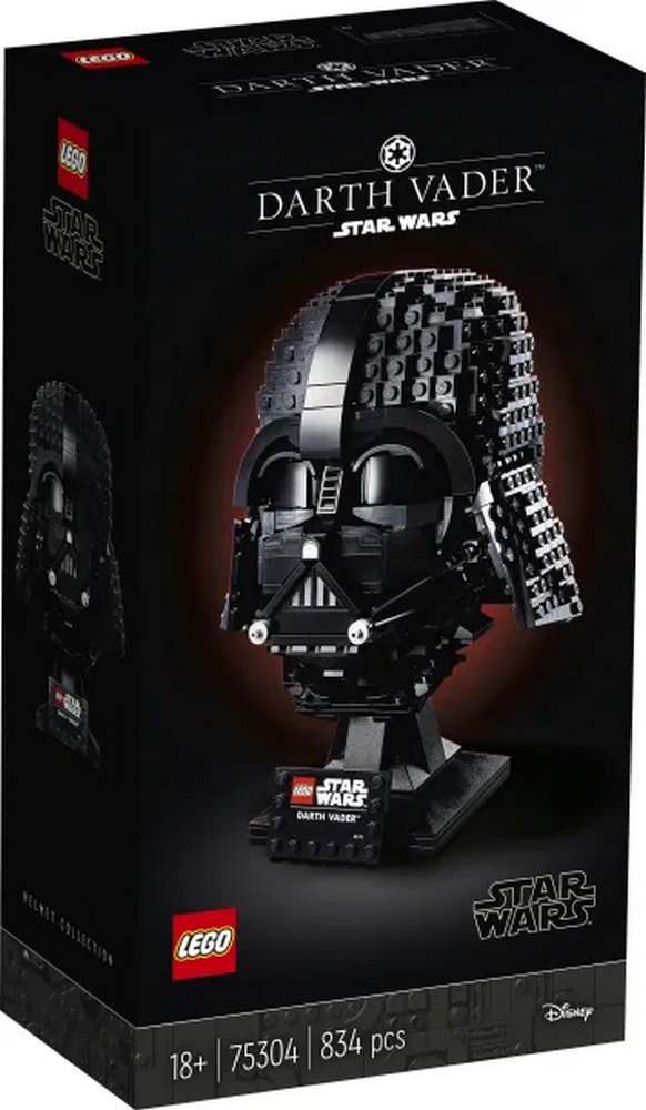 LEGO Star Wars Darth Vader Helmet (75304)