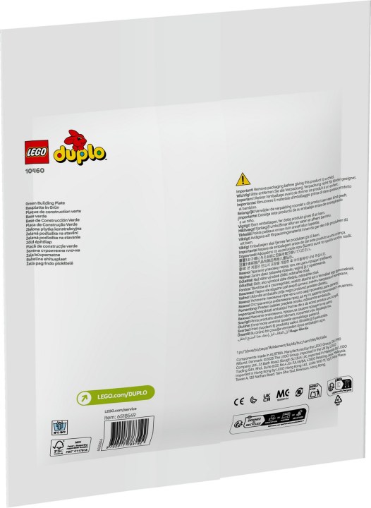 10460_Box5_v29
